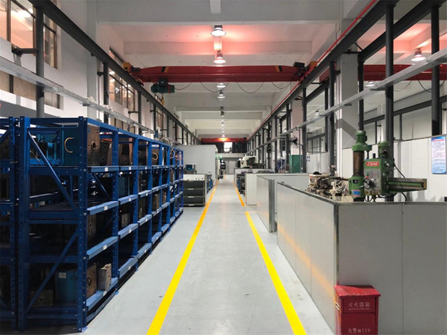 Мастерская для обработки