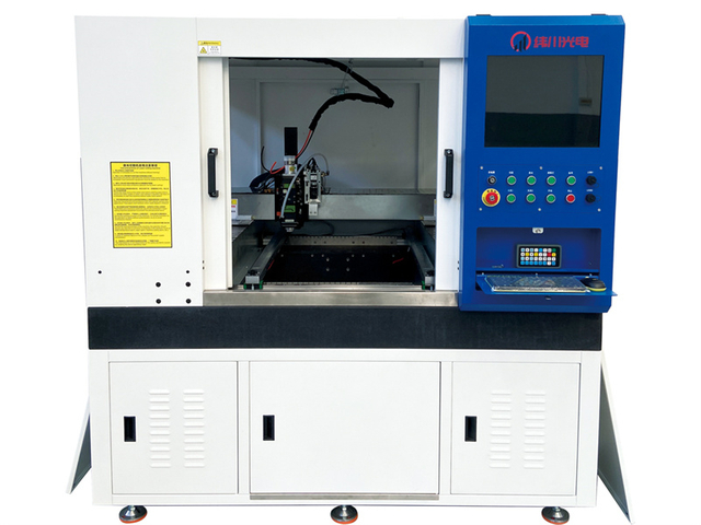 Лазерная режущая машина