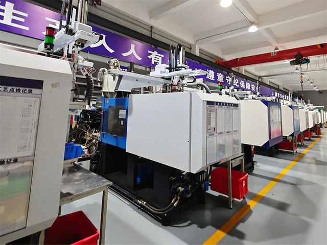 Горизонтальная зона формования