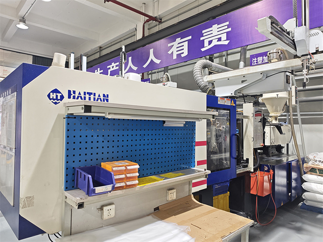 Горизонтальная формовочная машина