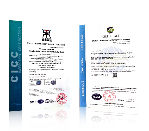 Качество сделано правильно