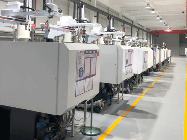 Мастерская для литья под давлением