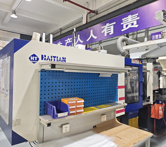 Производственное оборудование