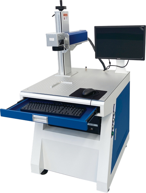 Лазерная маркировка