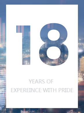 18 лет с гордостью