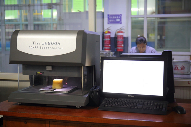 Установка толщины покрытия