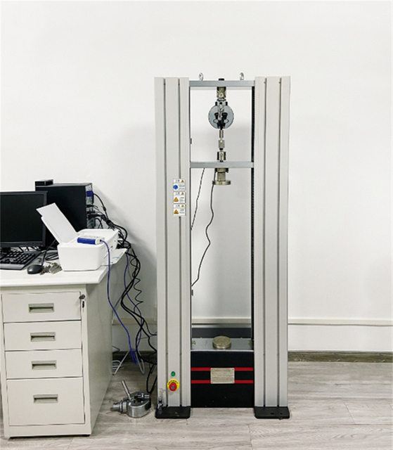 Растягиваемая машина